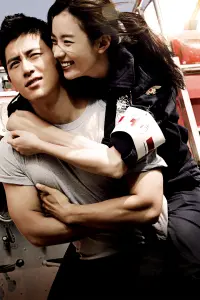 Love 911