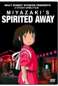 Poster to the movie "Spirited Away" #556217