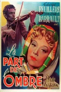 Poster to the movie "Blind Desire" #1191579