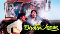 Backdrop to the movie "Bustin