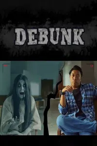 Poster to the movie "Debunk" #466065
