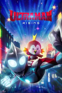 Poster to the movie "Ultraman: Rising" #954628