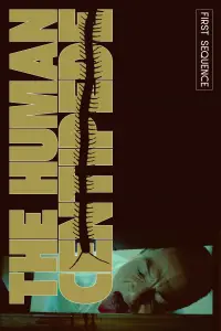 Poster to the movie "The Human Centipede (First Sequence)" #1137868