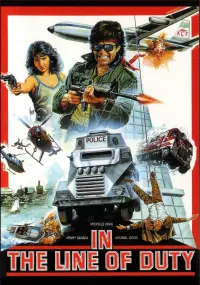 Poster to the movie "Royal Warriors" #1035897