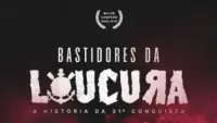 Backdrop to the movie "Bastidores da Loucura" #735343