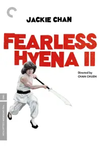 Poster to the movie "Fearless Hyena 2" #965336