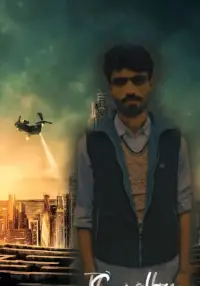 Mere Raho