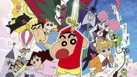 Backdrop to the movie "Crayon Shin-chan: Invoke a Super Storm! The Hero of Kinpoko" #731107