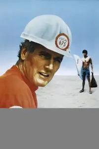 Poster to the movie "Harry & Son" #1173884