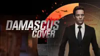 Backdrop to the movie "Damascus Cover" #1079247