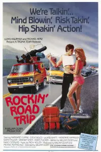 Poster to the movie "Rockin