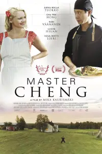 Poster to the movie "Master Cheng" #714080