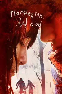 Poster to the movie "Norwegian Wood" #1046609