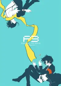 Poster to the movie "PERSONA3 THE MOVIE #3 Falling Down" #1038253