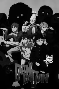 Poster to the movie "DAN DA DAN: First Encounter" #934590