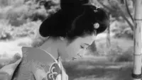 Backdrop to the movie "Miss Oyu" #720469