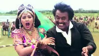 Backdrop to the movie "Muthu" #732187