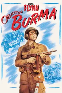 Poster to the movie "Objective, Burma!" #1065424