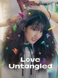 Poster to the movie "Love Untangled" #903476