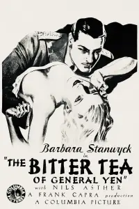 Poster to the movie "The Bitter Tea of General Yen" #1132436