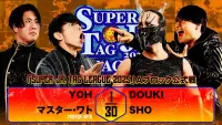 Backdrop to the movie "NJPW Super Junior Tag League 2025 - Day 7" #1006537