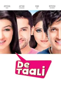 Poster to the movie "De Taali" #1251546