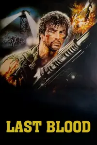 Poster to the movie "The Last Blood" #1104120