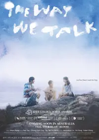 Poster to the movie "The Way We Talk" #654216