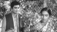 Backdrop to the movie "Sujata" #879916