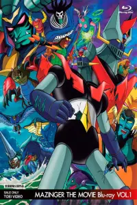 Poster to the movie "Mazinger Z vs The Great Dark General" #731988