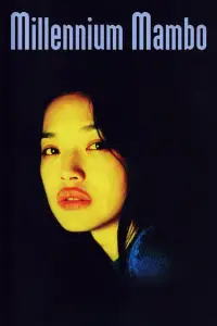 Poster to the movie "Millennium Mambo" #1111029