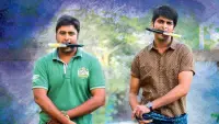 Backdrop to the movie "Jyo Achyutananda" #878228
