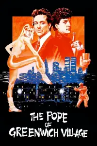Poster to the movie "The Pope of Greenwich Village" #1137604