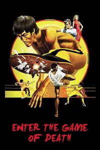 Poster to the movie "Enter the Game of Death" #973836