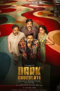 Poster to the movie "Dark Chocolate" #1219464