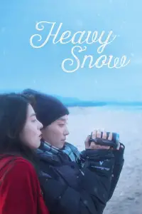 Poster to the movie "Heavy Snow" #1056454