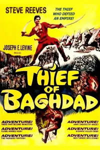 Poster to the movie "The Thief of Baghdad" #1163865