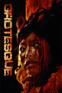 Poster to the movie "Grotesque" #1045534