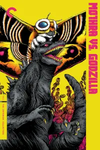 Poster to the movie "Mothra vs. Godzilla" #988520