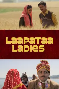 Poster to the movie "Lost Ladies" #720299