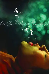 Poster to the movie "In the Realm of the Senses" #931320