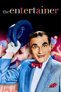 Poster to the movie "The Entertainer" #1106916