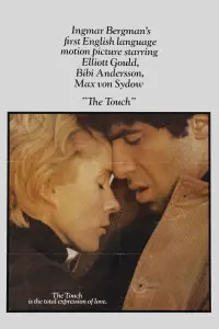 Poster to the movie "The Touch" #1113583