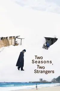 Poster to the movie "Two Seasons, Two Strangers" #534593