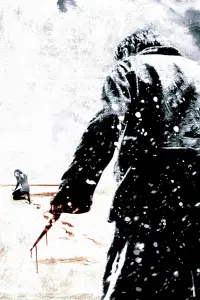 Poster to the movie "Black Christmas" #809410