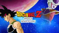 Backdrop to the movie "Dragon Ball Z: Bardock - The Father of Goku" #1088583