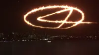 Backdrop to the movie "Fantastic Four" #739097