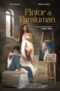 Poster to the movie "Ang Pintor At Ang Paraluman" #1132489