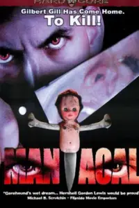 Poster to the movie "Maniacal" #1094042