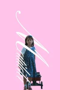 Poster to the movie "Matilda" #1128374